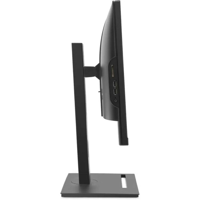 Моноблок IRU 23IM (Intel Core i5 12450H 2Ghz / 16Gb DDR5 / SSD512Gb / Intel UHD Graphics / 23.8