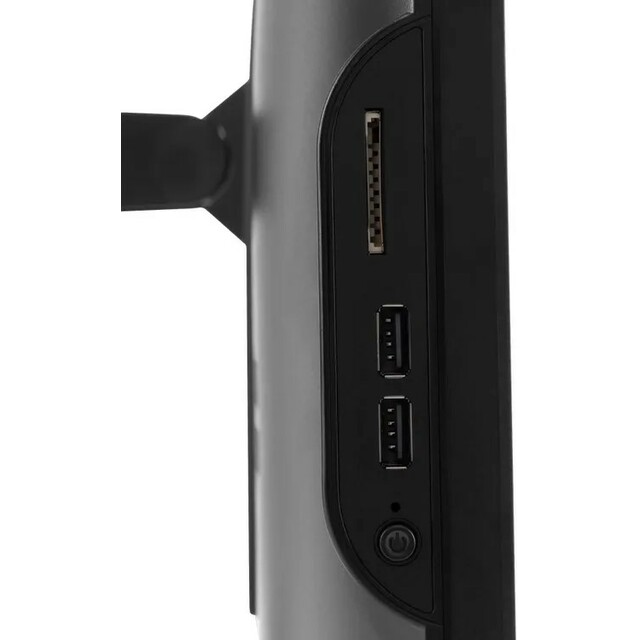 Моноблок IRU 23IM (Intel Core i5 12450H 2Ghz / 16Gb DDR5 / SSD512Gb / Intel UHD Graphics / 23.8