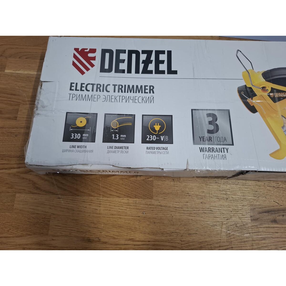 Триммер электрический Denzel TE-650 (Цвет: Yellow)