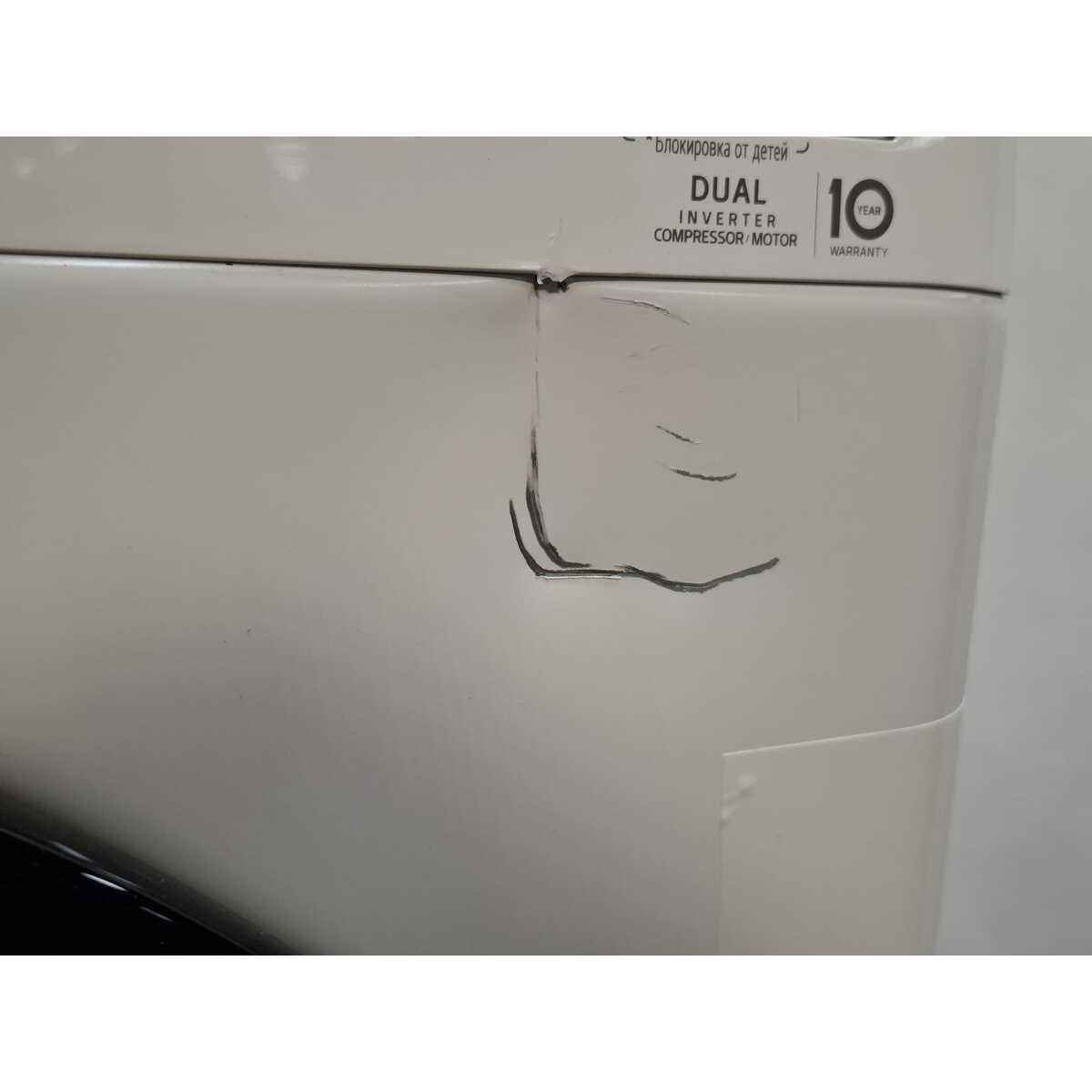 Сушильная машина LG DC90V3V6W, белая