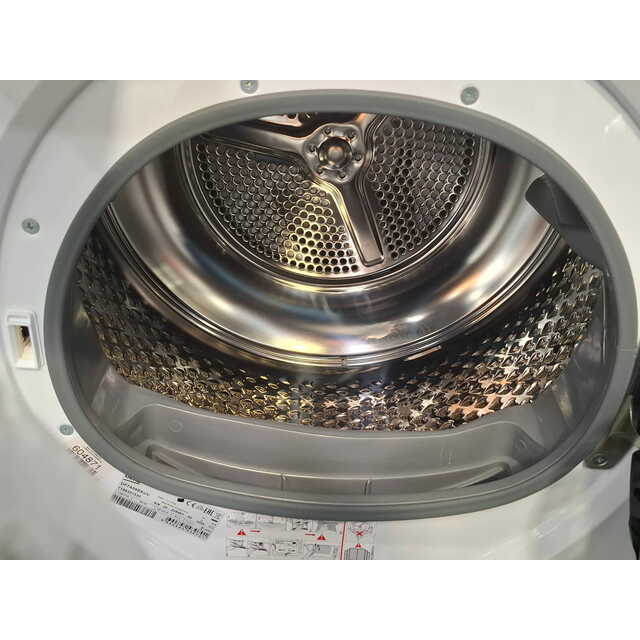 Сушильная машина Beko DF7439SXUV, белый
