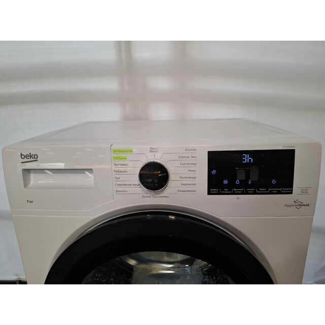 Сушильная машина Beko DF7439SXUV, белый