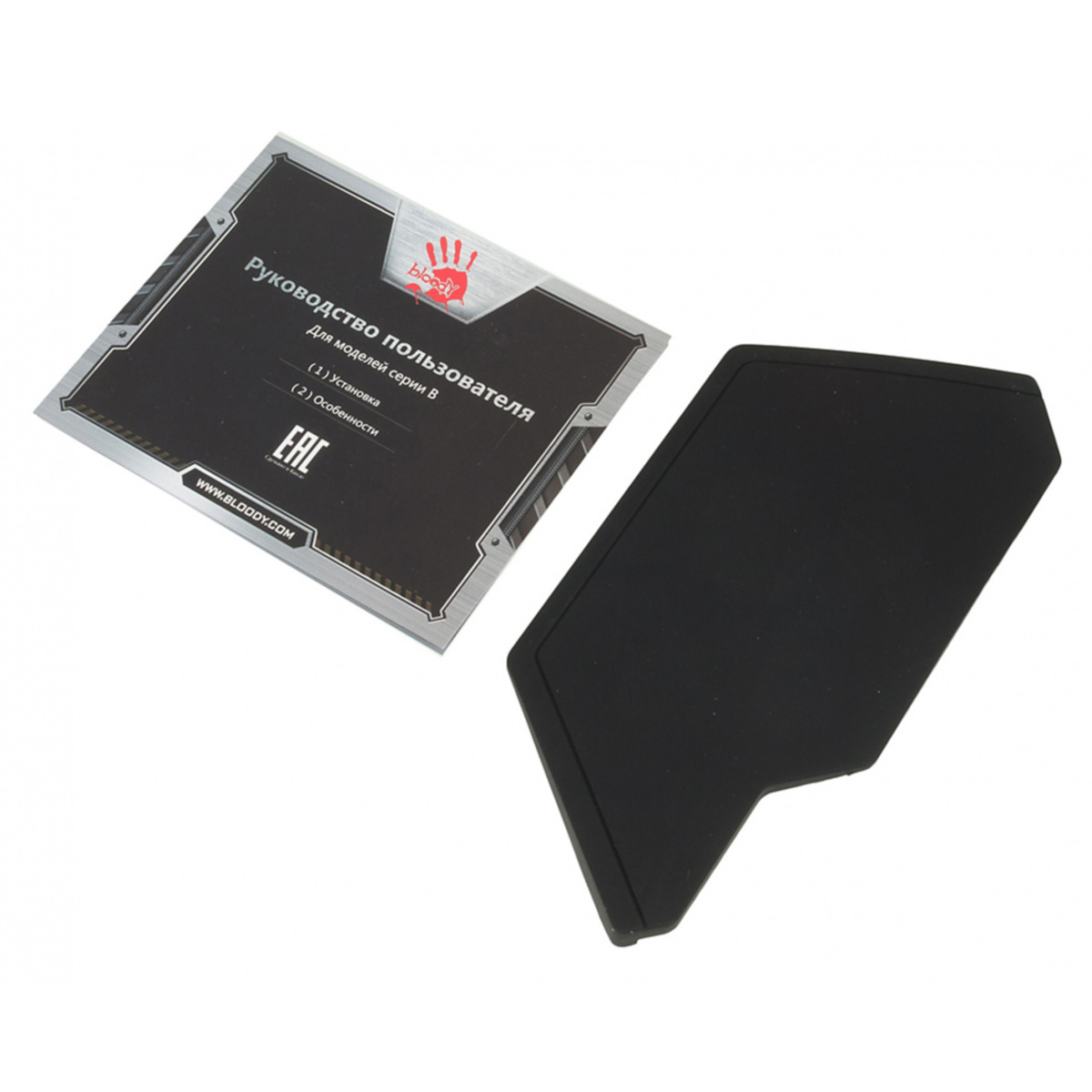 Клавиатура A4Tech Bloody B418 (Цвет: Gray)