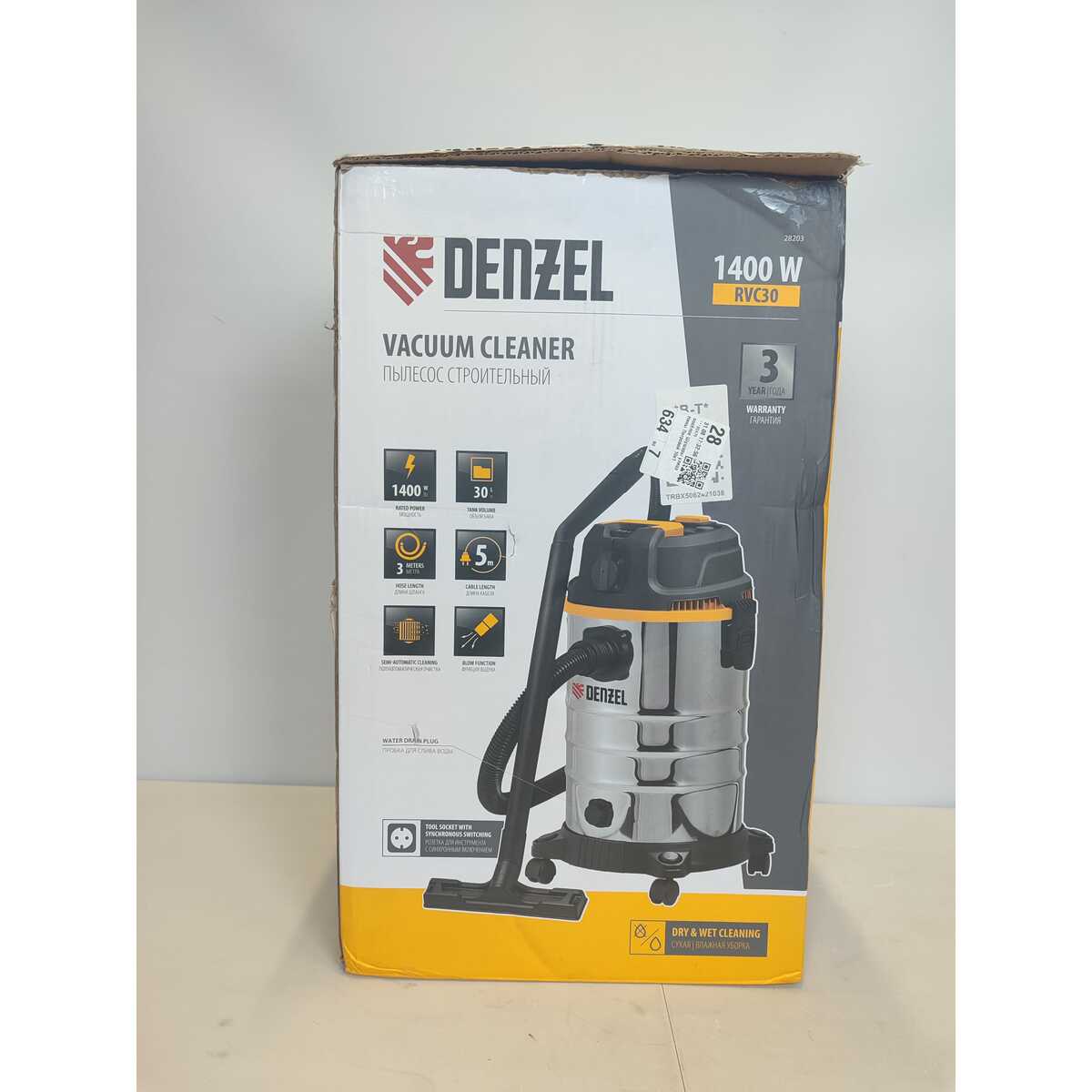 Строительный пылесос Denzel RVC30 (Цвет: Silver)
