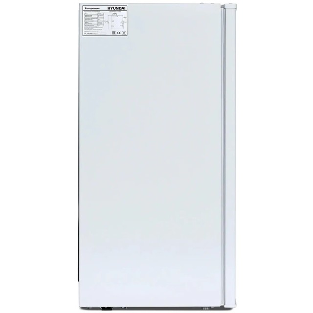 Холодильник Hyundai CO1003, белый