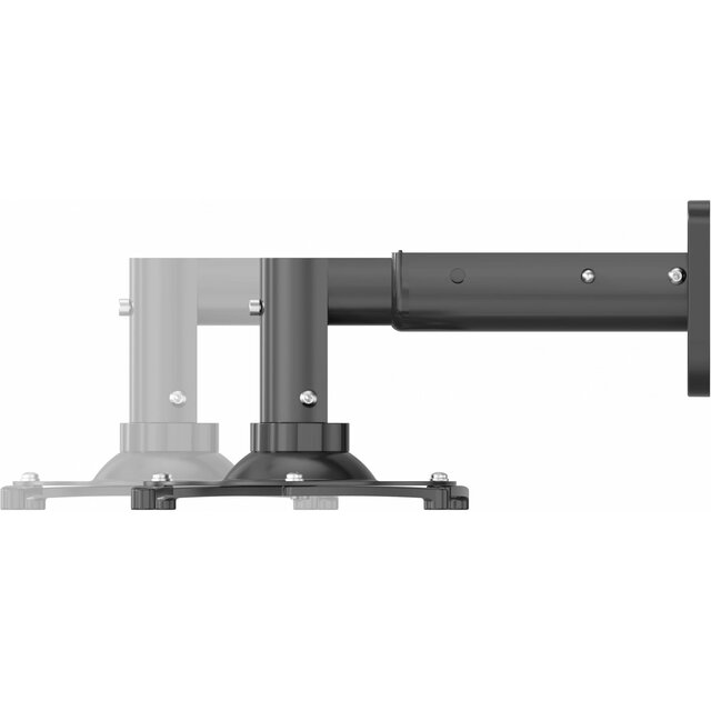 Кронштейн для проектора Cactus CS-VM-PR05B-BK, черный