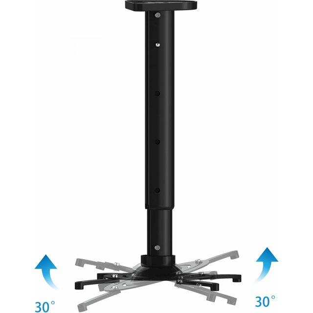 Кронштейн для проектора Cactus CS-VM-PR05L-BK, черный