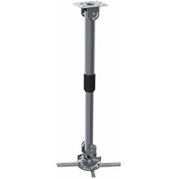 Кронштейн для проектора Cactus CS-VM-PR16L-AL (Цвет: Silver)