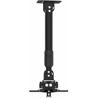 Кронштейн для проектора Cactus CS-VM-PR16L-BK, черный