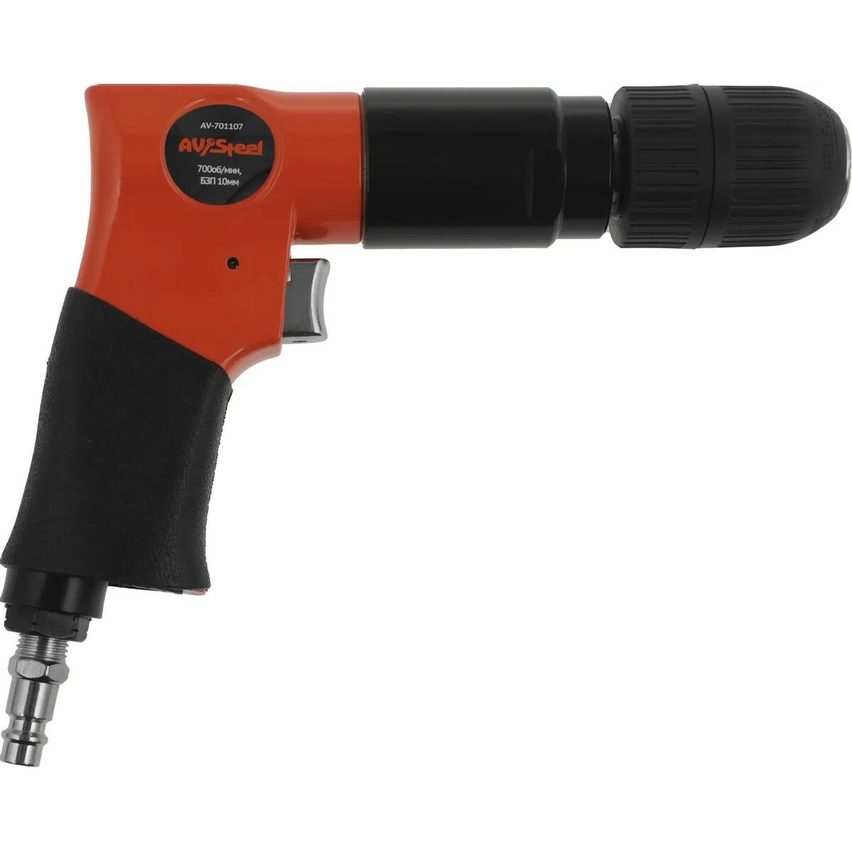 Дрель прямая Av Steel AV-701107 (Цвет: Orange / Black)