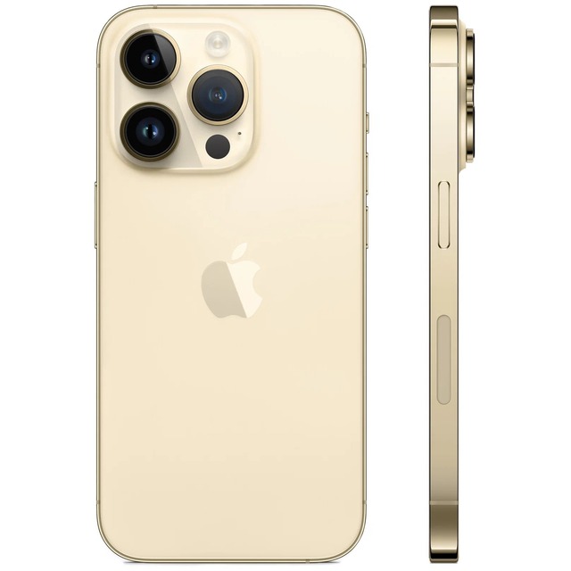 Смартфон Apple iPhone 14 Pro Max 256Gb, золотистый