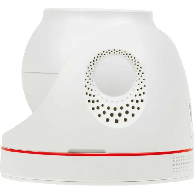 Камера видеонаблюдения IP Ezviz CS-H4, белый Камера видеонаблюдения IP Ezviz CS-H4, белый