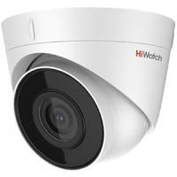 Видеокамера IP HiWatch DS-I853M(2.8mm), белый