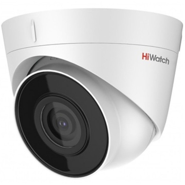 Видеокамера IP HiWatch DS-I853M(2.8mm), белый