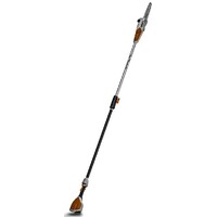 Высоторез аккумуляторный Stihl НТA 50 (Цвет: Orange)