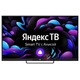 Телевизор Leff 32" 32F540S, черный Телевизор Leff 32" 32F540S, черный