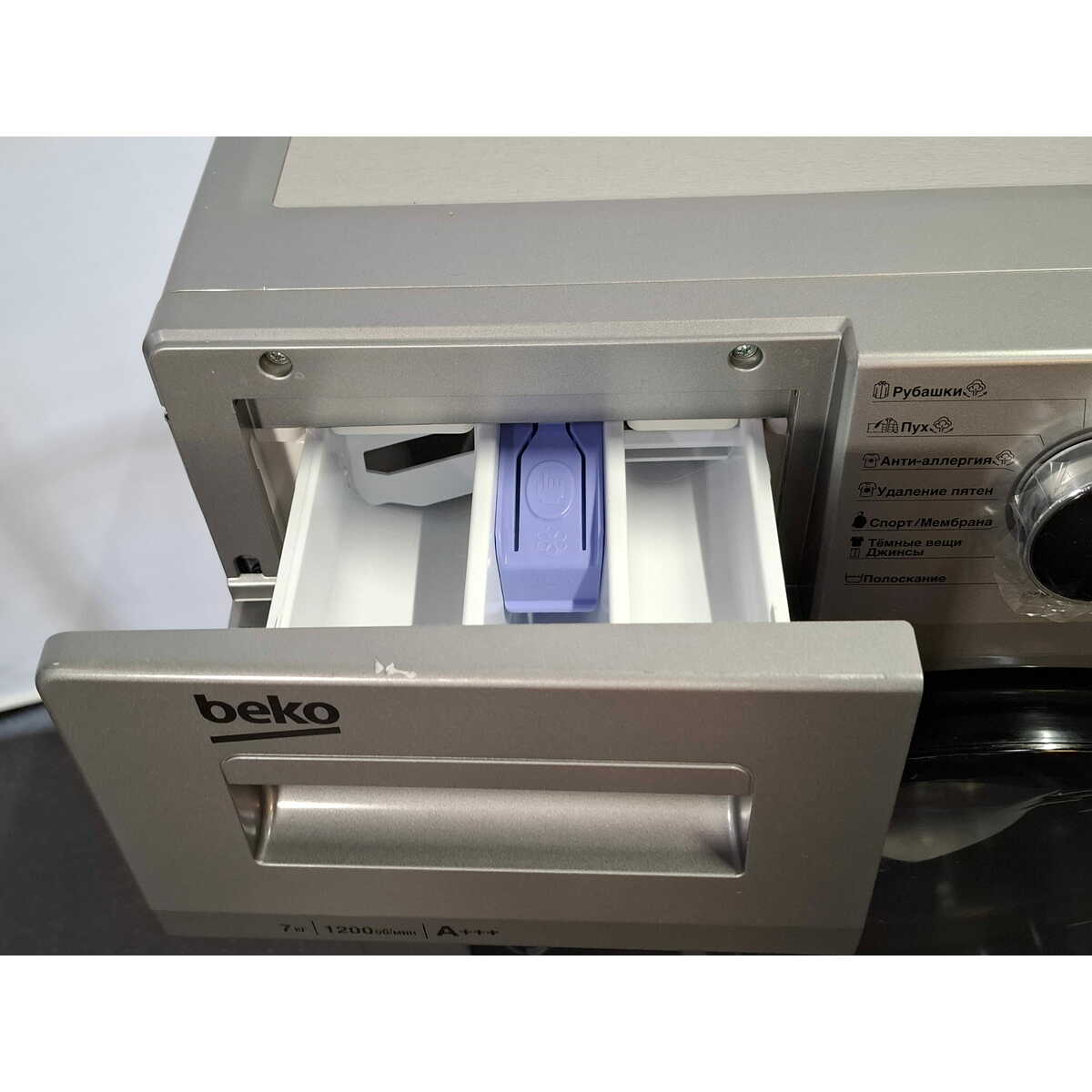 Стиральная машина Beko RSPE78612S (Цвет: Silver)