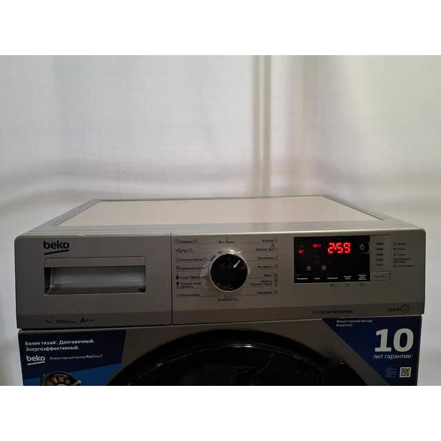 Стиральная машина Beko RSPE78612S (Цвет: Silver)