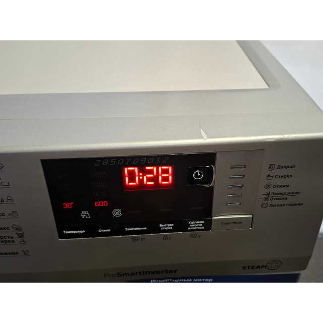 Стиральная машина Beko RSPE78612S (Цвет: Silver)