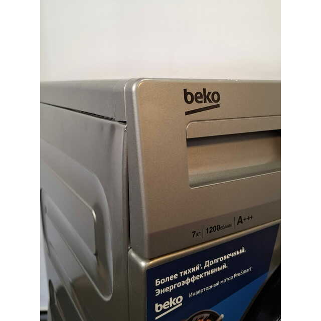Стиральная машина Beko RSPE78612S (Цвет: Silver)