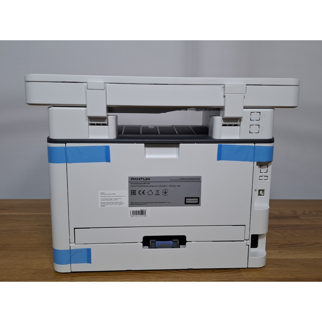 МФУ лазерный Pantum M6700D, белый