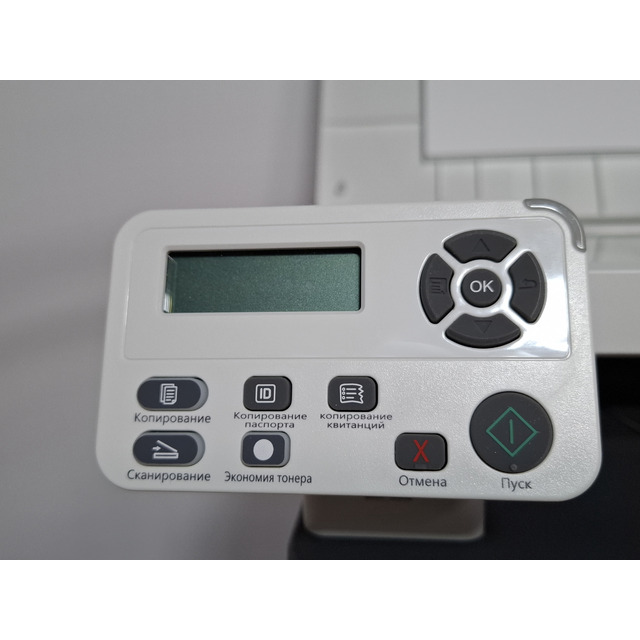 МФУ лазерный Pantum M6700D, белый