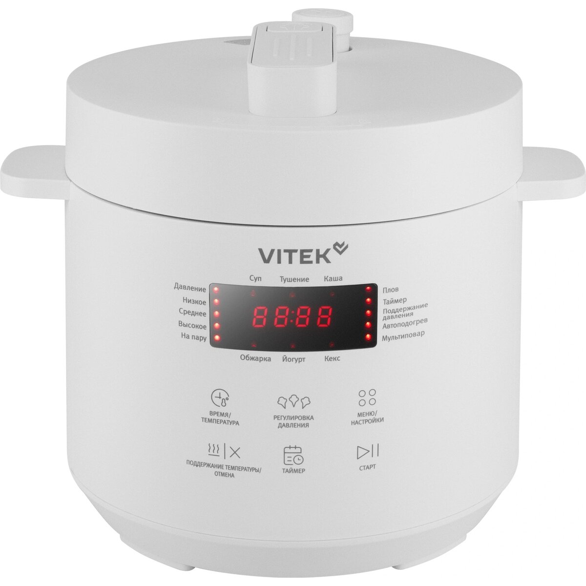 Мультиварка-скороварка Vitek VT-MC0301, белый