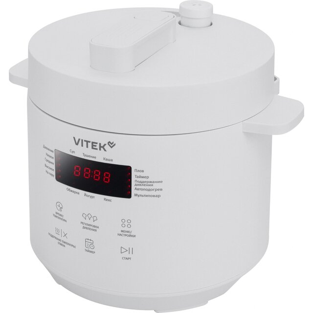 Мультиварка-скороварка Vitek VT-MC0301, белый