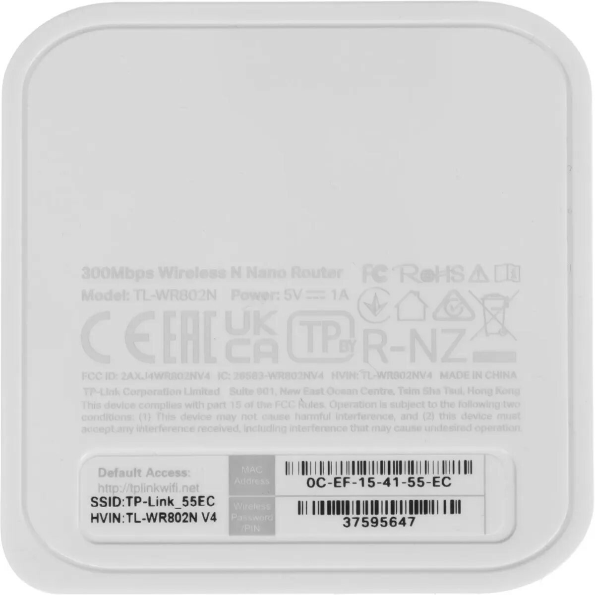 Wi-Fi роутер TP-Link TL-WR802N 