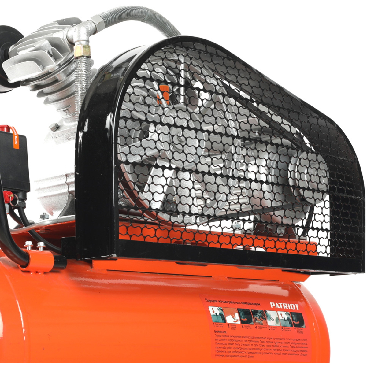 Компрессор поршневой Patriot PTR 50-450A (Цвет: Orange/Black)
