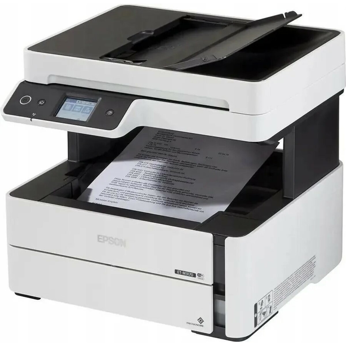 МФУ струйный Epson M3170 (C11CG92501), белый
