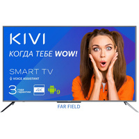 Телевизор Kivi 50  50U730GR (Цвет: Gray)