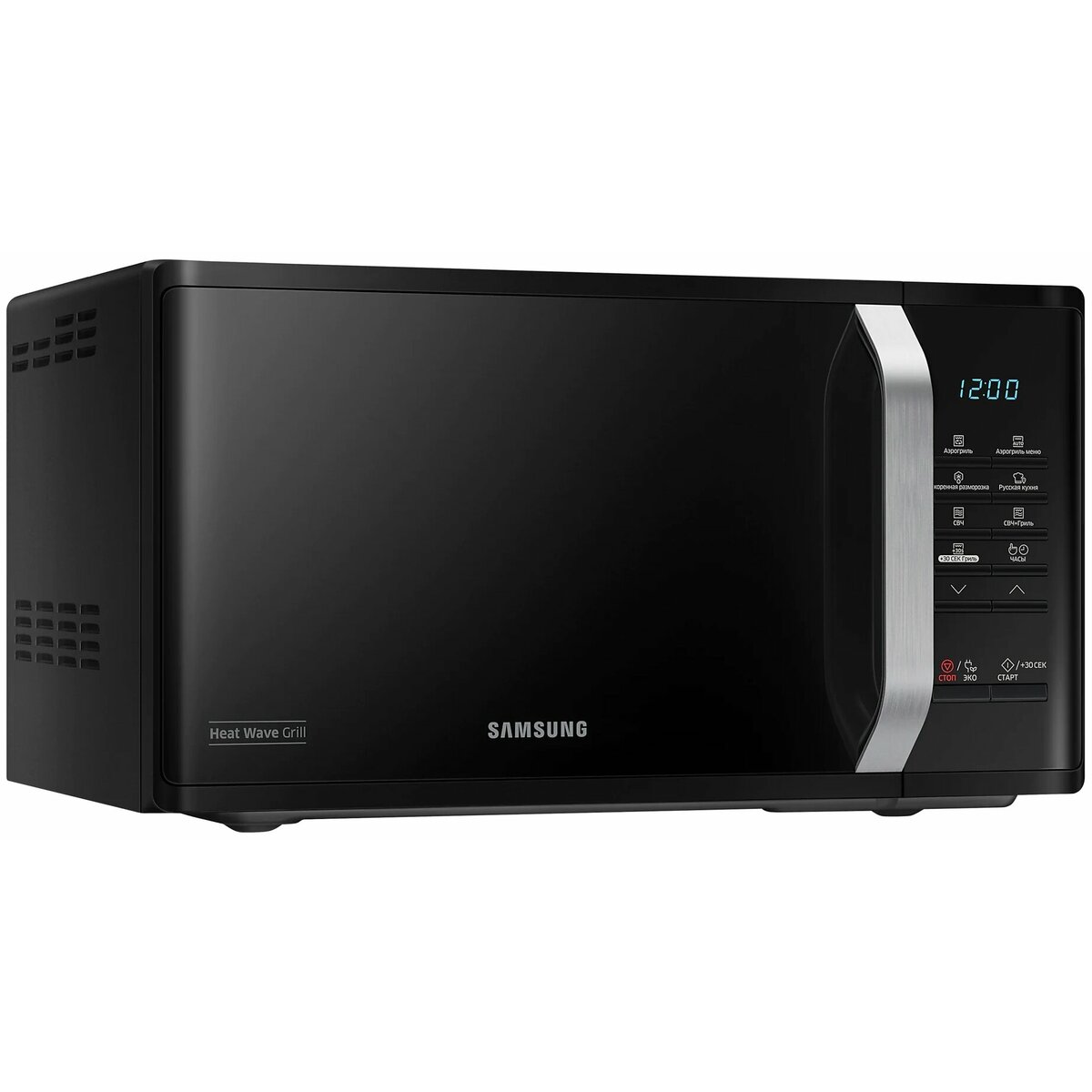 Микроволновая печь Samsung MG23K3573AK (Цвет: Black)