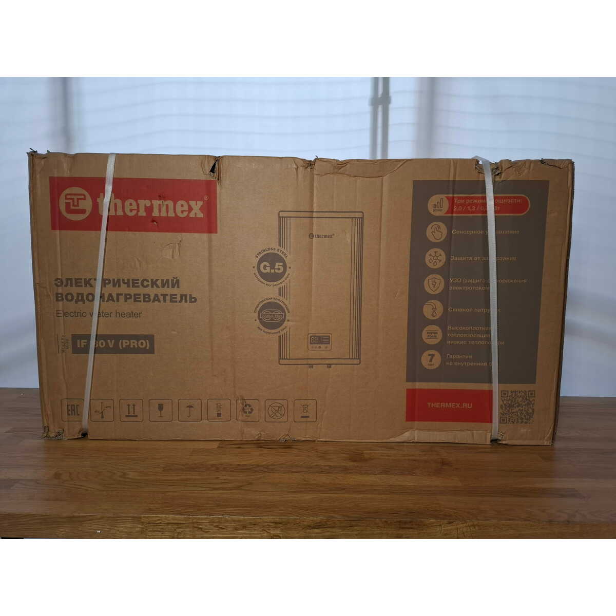 Водонагреватель Thermex IF 80 V (pro), белый