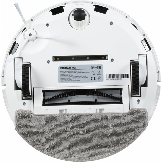 Робот-пылесос Polaris IQ Home PVCR 0905, белый