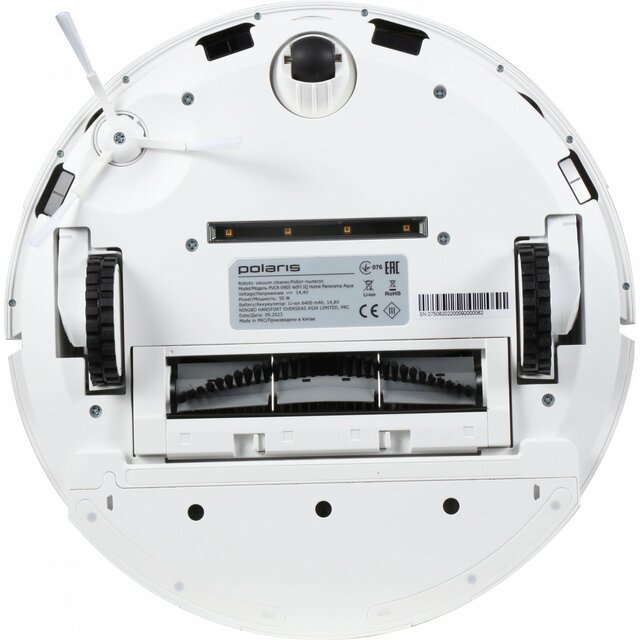 Робот-пылесос Polaris IQ Home PVCR 0905, белый