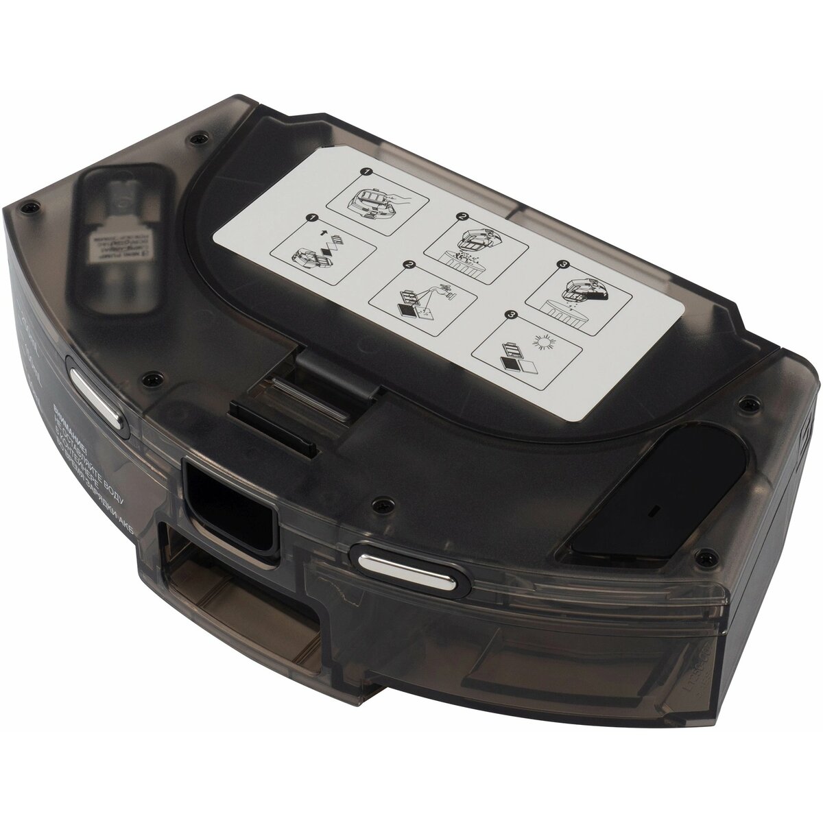 Робот-пылесос Polaris IQ Home PVCR 0905, белый