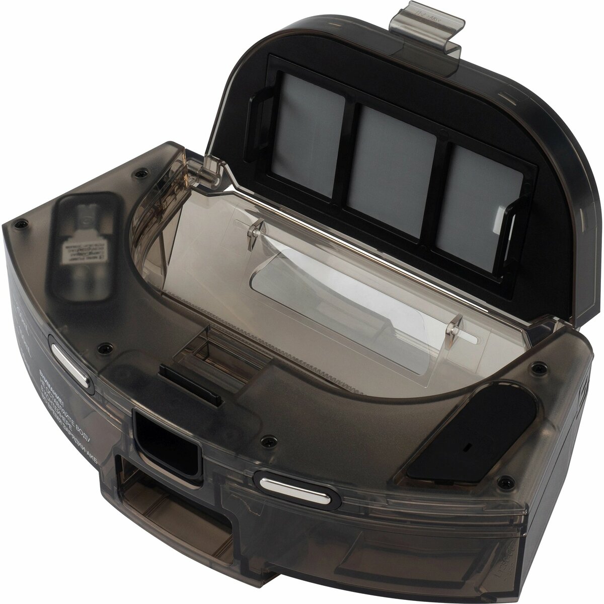 Робот-пылесос Polaris IQ Home PVCR 0905, белый