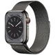 Умные часы Apple Watch Series 8 41mm Sta..
