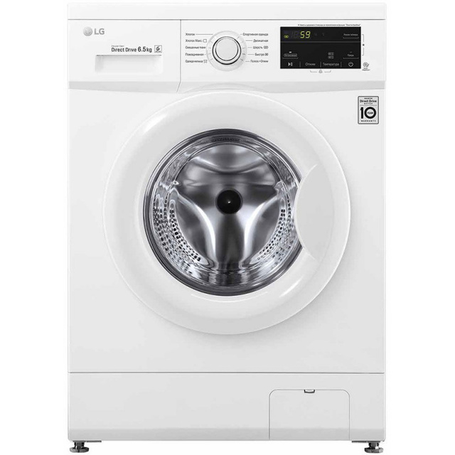 Стиральная машина LG F2J3WS0W (Цвет: White)