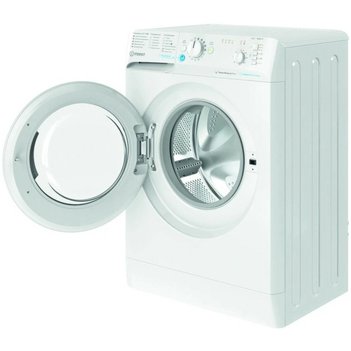 Стиральная машина Indesit BWSB 61051 WWV, белый