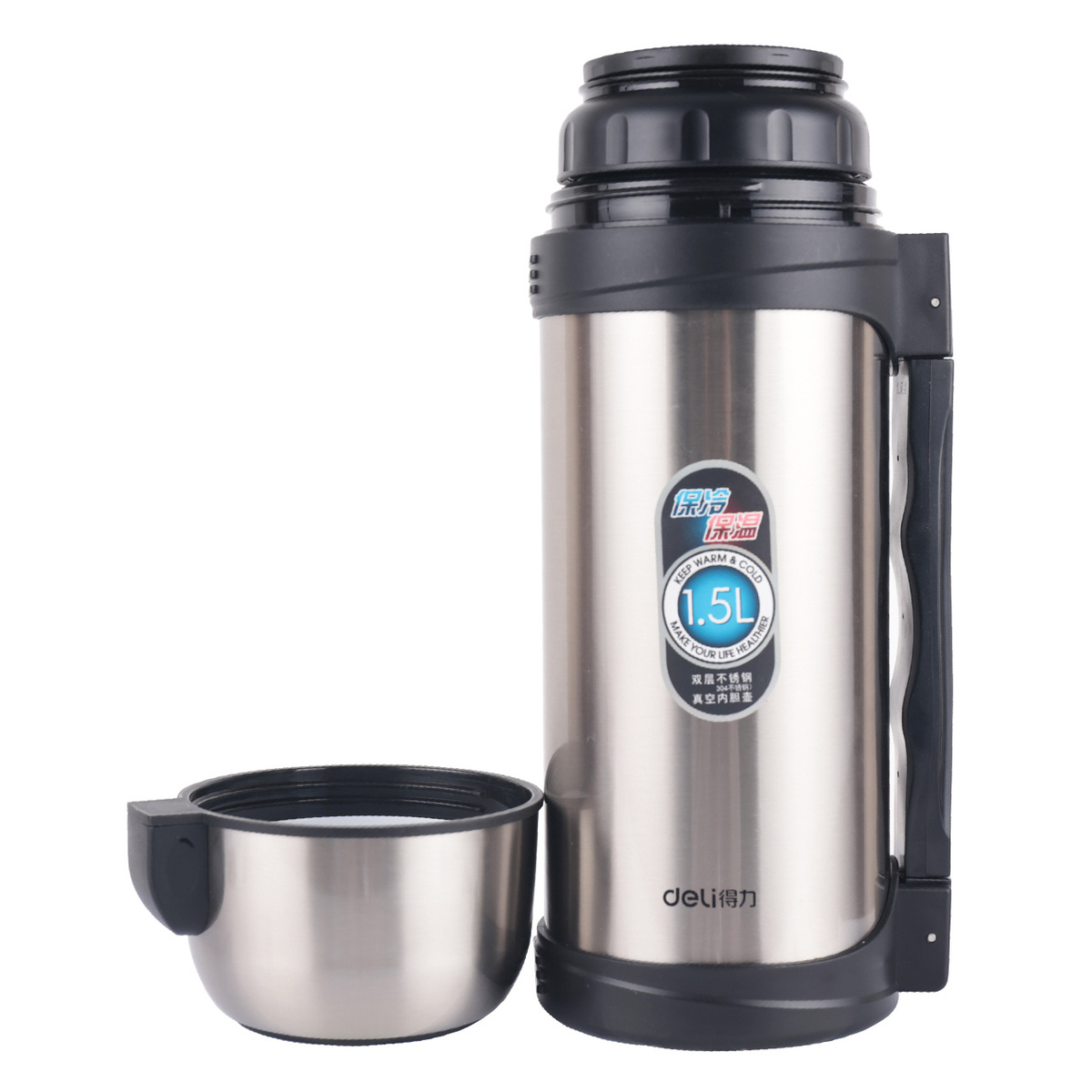 Термос Deli 17751 1.5л. (Цвет: Silver)