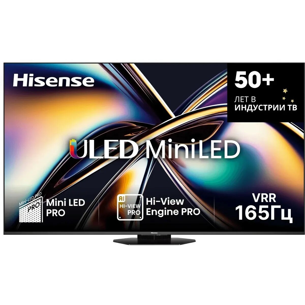 Телевизор Hisense 65
