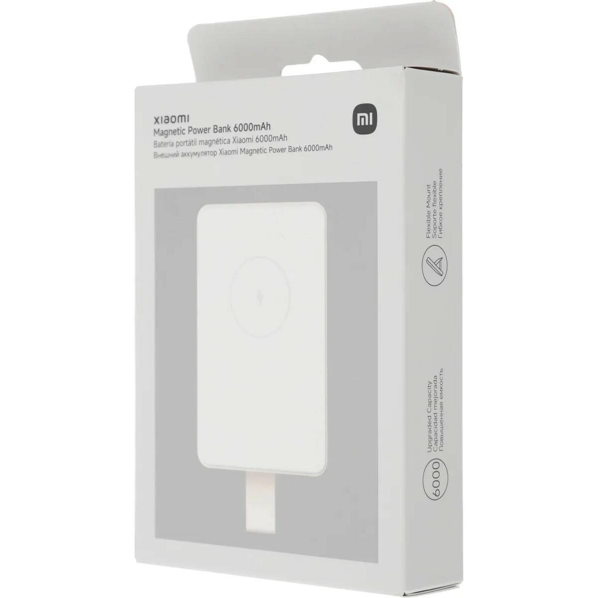 Внешний аккумулятор Xiaomi BHR9074GL 6000mAh (Цвет: Beige)