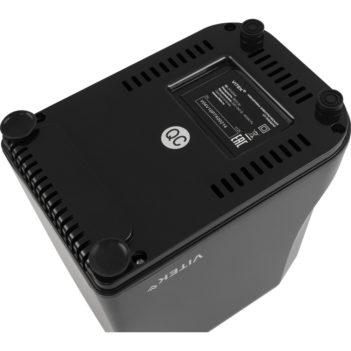 Мясорубка Vitek VT-MG3600, черный