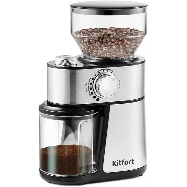Кофемолка Kitfort КТ-717 (Цвет: Inox)