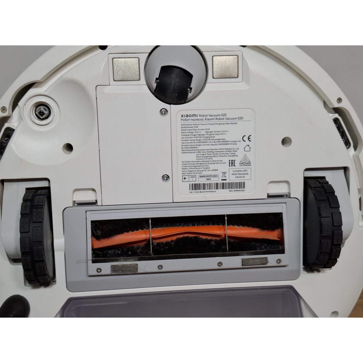 Робот-пылесос Xiaomi Robot Vacuum S20, белый