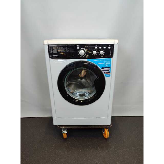 Стиральная машина Indesit EWUD 4105 BK CIS, белый Стиральная машина Indesit EWUD 4105 BK CIS, белый