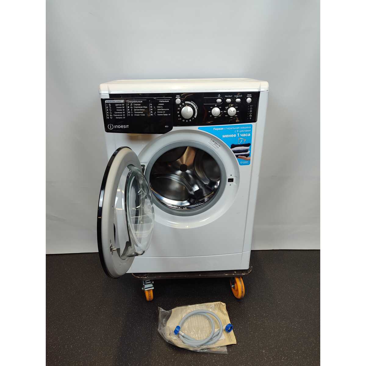 Стиральная машина Indesit EWUD 4105 BK CIS, белый