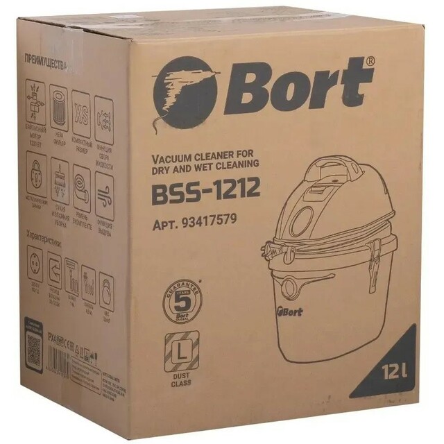 Строительный пылесос Bort BSS-1212 (Цвет: Blue)